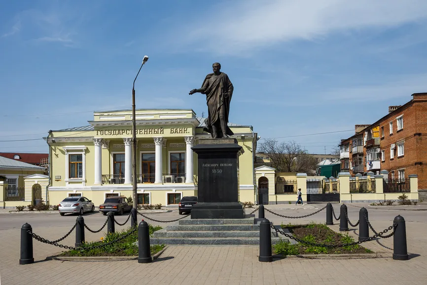 Квест «Таганрог»