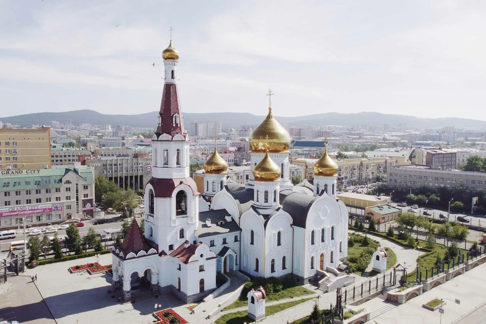 Квест «Чита»