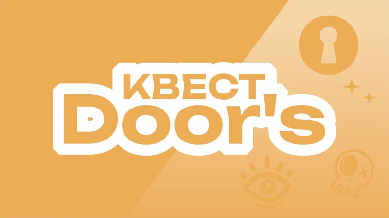 Door's