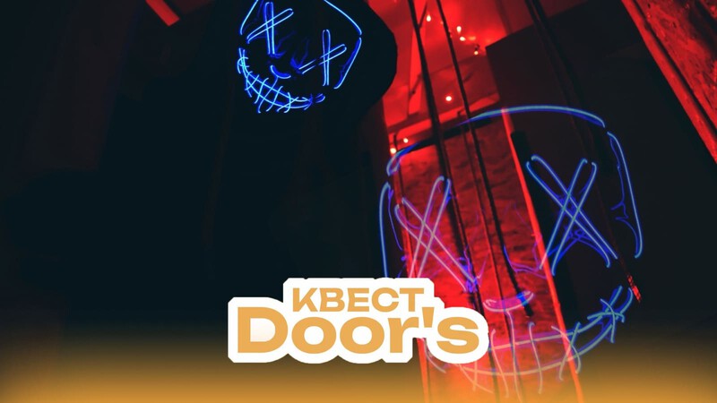 Door's