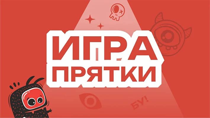 Очень странные дела